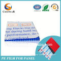 Surface Protecting Film For Printing Positives And Negatives ,Anti scratch,easy peel